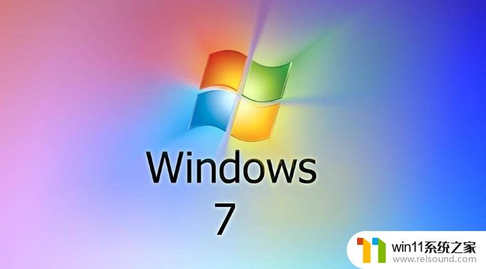 win7简易版激活密钥2023最新_win7简易版密钥激活码永久版怎么获取