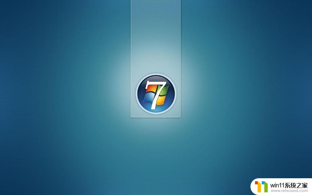 windows7激活系统的具体方法_如何激活win7系统