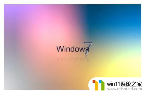 window7旗舰版激活密钥免费2023 最新window 7旗舰版激活密钥永久版怎么获取