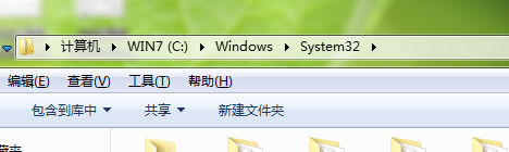 win7无法复制黏贴文字怎么办_win7复制粘贴用不了如何修复