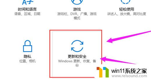 最新激活windows10产品密钥在哪里购买_免费windows10密钥2024最新版本