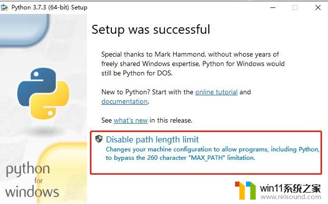 pythonwindows安装教程_windowspython详细安装教程