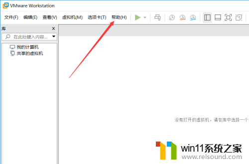 vmware15永久激活密钥免费最新集合_vmware15虚拟机2024产品密钥如何获得