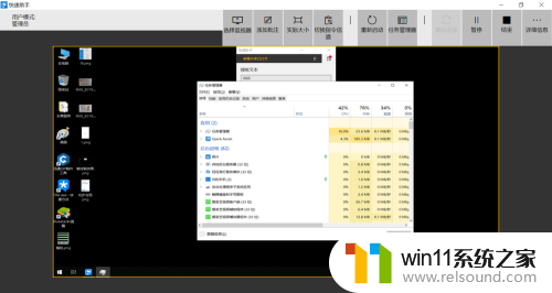 win10远程协助怎么打开_如何开启win10远程访问