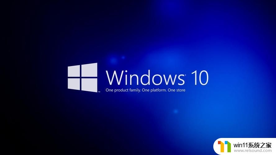 win10新机跳过创建账户怎么操作_windows10如何跳过账户设置