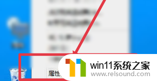 win10文件加密的方法_win10电脑文件夹怎么加密