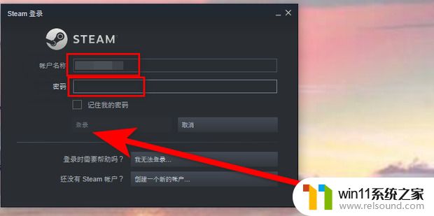 steam的游戏产品密钥在哪找_2024正版steam游戏密钥的激活方法