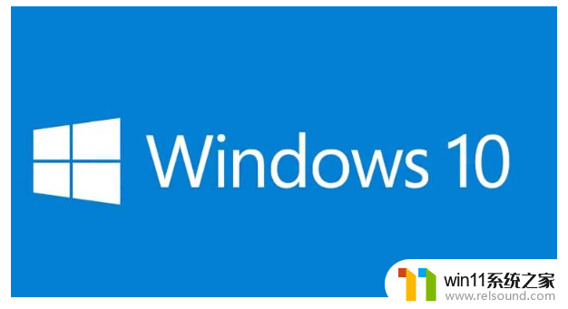 2024电脑windows10激活密钥在哪里获取 亲测有效windows10激活密钥免费最新版