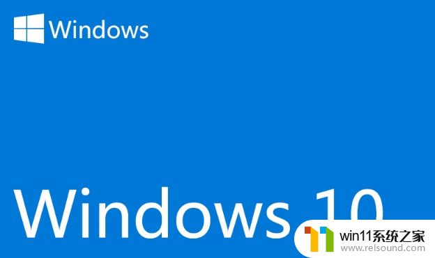 2024电脑windows10激活密钥在哪里获取_亲测有效windows10激活密钥免费最新版