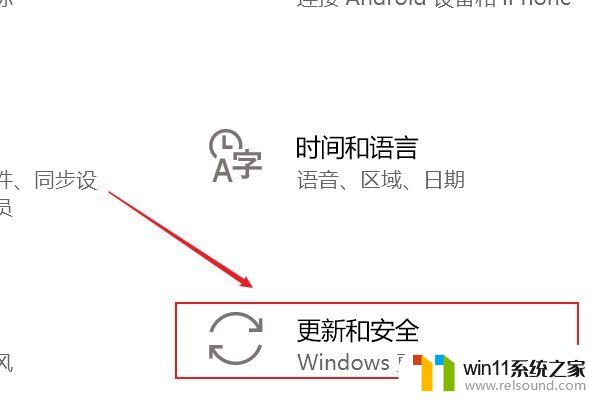 2024免费windows10专业版激活密钥怎么获得_最新电脑windows10专业版激活密钥集合