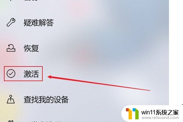 2024免费windows10专业版激活密钥怎么获得_最新电脑windows10专业版激活密钥集合