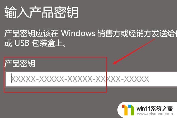 2024免费windows10专业版激活密钥怎么获得_最新电脑windows10专业版激活密钥集合