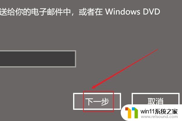 2024免费windows10专业版激活密钥怎么获得_最新电脑windows10专业版激活密钥集合