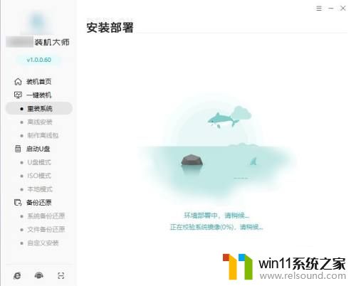 win7系统损坏怎么重装系统_win7怎样重装电脑系统