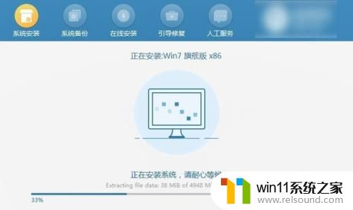 win7系统损坏怎么重装系统_win7怎样重装电脑系统