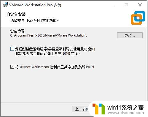 全网有效vmware workstation 17许可证密钥大全_vmware17版本密钥最新如何获取
