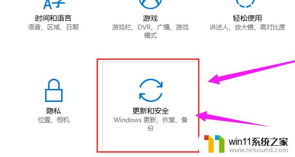 win10专业版激活密钥2024免费集合_最新win10专业版永久激活密钥在哪里获得