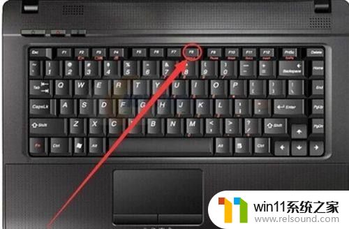win10的win键用了不了怎么办_win10电脑键盘win键没反应的解决方法