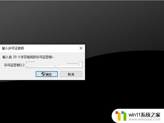 vmware workstation16密钥免费2024怎么获取_最新有效vmware workstation16密钥分享