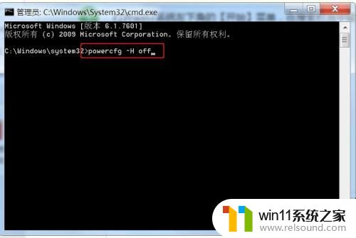 win7如何彻底清理c盘_windows7如何释放c盘磁盘空间