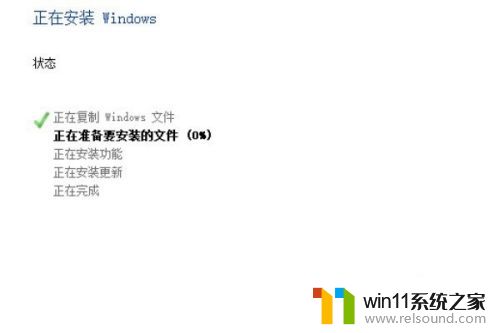 win10系统重装教程_怎么重装win10系统