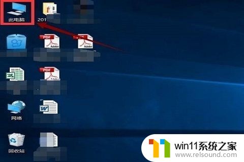 windows10太卡了怎么解决 win10系统卡顿的优化教程