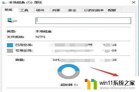 windows10太卡了怎么解决_win10系统卡顿的优化教程