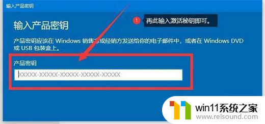 全网有效windows10家庭版产品密钥在哪里找_windows10家庭版密钥激活码免费2024
