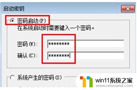 官方最新windows7密钥怎么获取免费_2024年windows7密钥永久免费神key大全