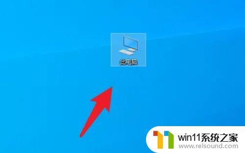 已经激活的win10怎么看密钥_最新永久win10专业版激活密钥2024集合