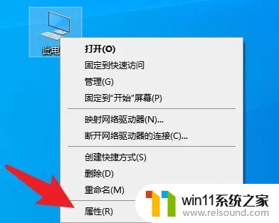 已经激活的win10怎么看密钥_最新永久win10专业版激活密钥2024集合