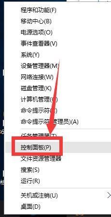 win10电脑开机很卡用一会就不卡了怎么办_win10开机一段时间卡顿如何解决