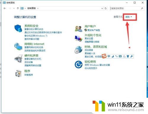 win10电脑开机很卡用一会就不卡了怎么办_win10开机一段时间卡顿如何解决