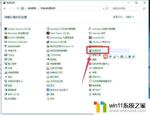 win10电脑开机很卡用一会就不卡了怎么办_win10开机一段时间卡顿如何解决