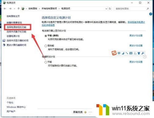 win10电脑开机很卡用一会就不卡了怎么办_win10开机一段时间卡顿如何解决