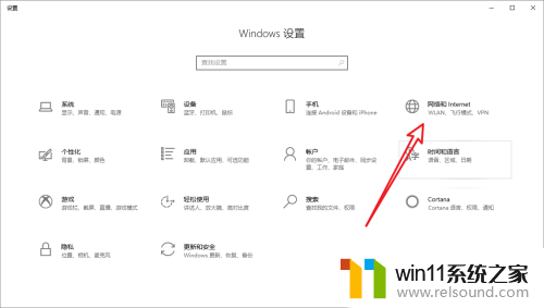 win10端口占用怎么关闭 win10关闭端口的方法