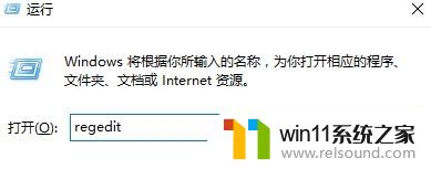 win10代理总是自己打开怎么办_win10手动设置代理关不掉