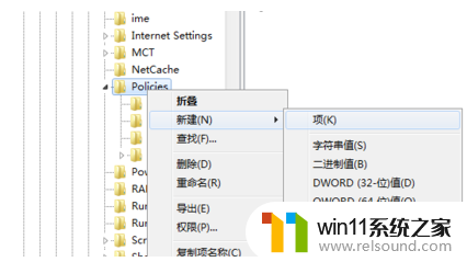 win7电脑老是显示资源管理器未响应怎么办_win7电脑资源管理器经常无响应的解决方法