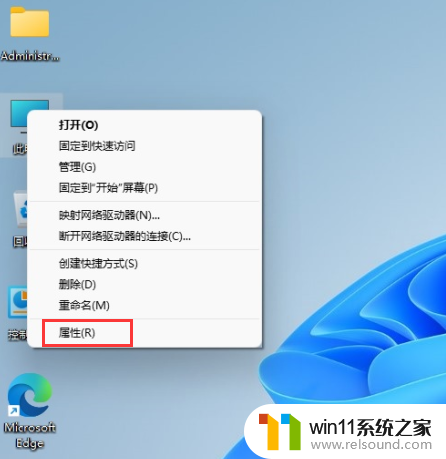 windows11激活密钥免费永久版怎么获取_2024年所有版本windows11密钥激活码大全