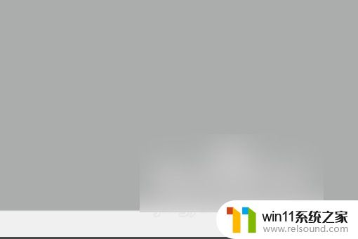 win7打开照片显示内存不足怎么办_windows7照片查看器无法显示图片如何修复