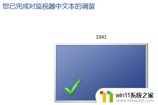 win7打开照片显示内存不足怎么办_windows7照片查看器无法显示图片如何修复