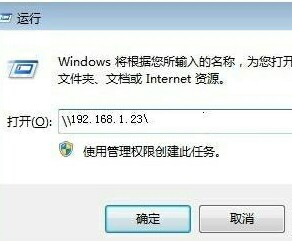 win100x00000709共享打印机怎么办_win10提示0x00000709怎么解决