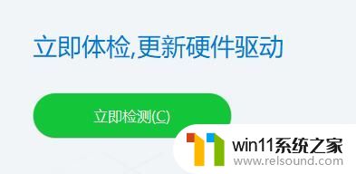 win100x00000709共享打印机怎么办_win10提示0x00000709怎么解决