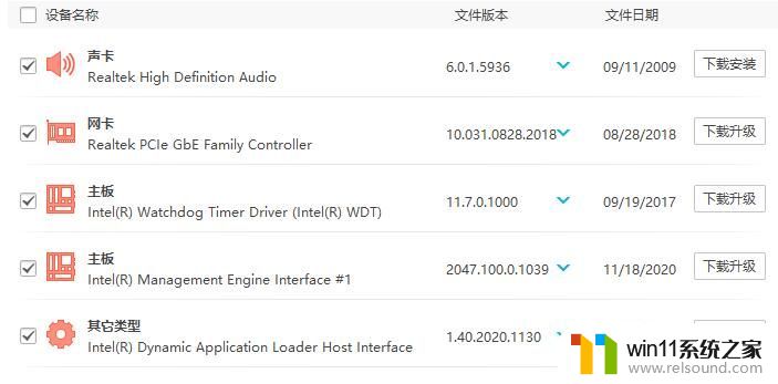 win100x00000709共享打印机怎么办_win10提示0x00000709怎么解决