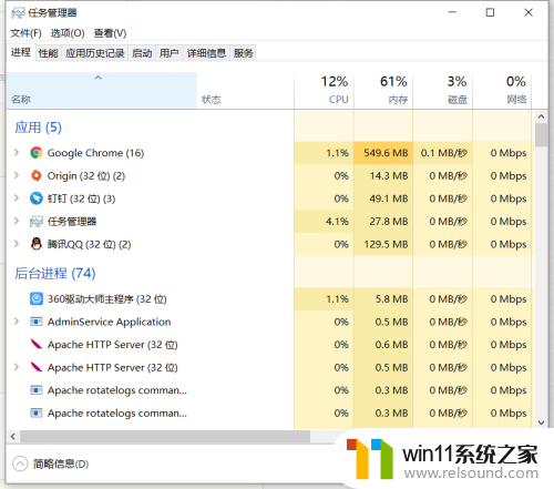 win10底部任务栏无响应的解决方法_win10下面任务栏卡住如何修复