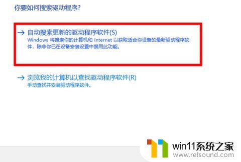 win10桌面窗口管理器占用内存过高怎么办_win10电脑桌面窗口管理器占用大量内存的解决方法