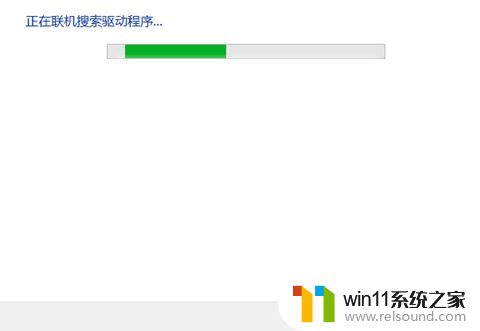 win10桌面窗口管理器占用内存过高怎么办_win10电脑桌面窗口管理器占用大量内存的解决方法