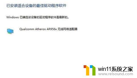 win10桌面窗口管理器占用内存过高怎么办_win10电脑桌面窗口管理器占用大量内存的解决方法