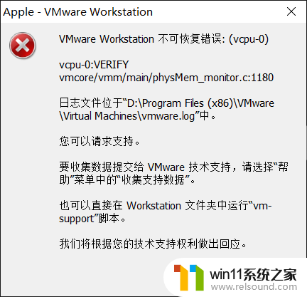window系统怎么安装苹果系统_windows电脑怎么安装mac