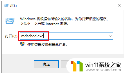 win10系统频繁蓝屏clock怎么办_win10clock_watchdog_timeout蓝屏如何修复